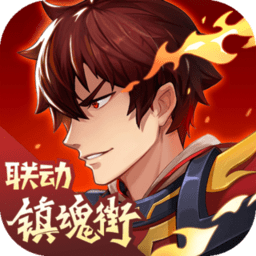 四会办做证件证书

